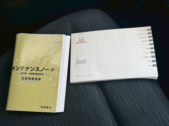 ゼストスパーク Ｗターボ（8枚目）