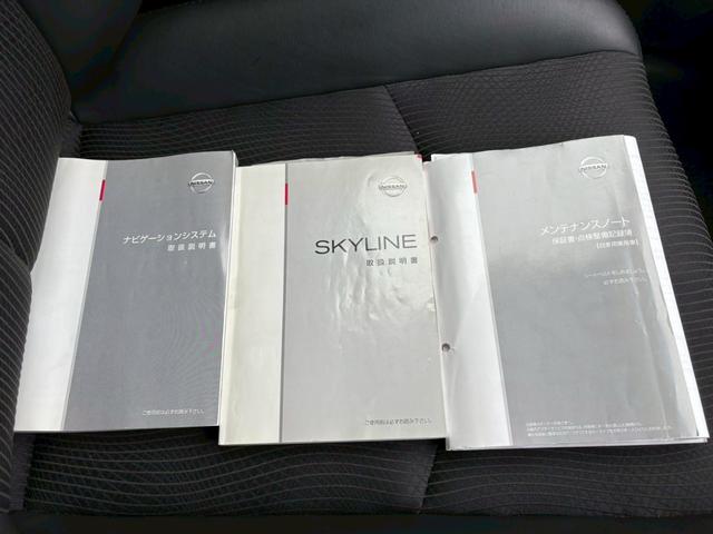 ���ۏ؏����戵�����������i�O�O��