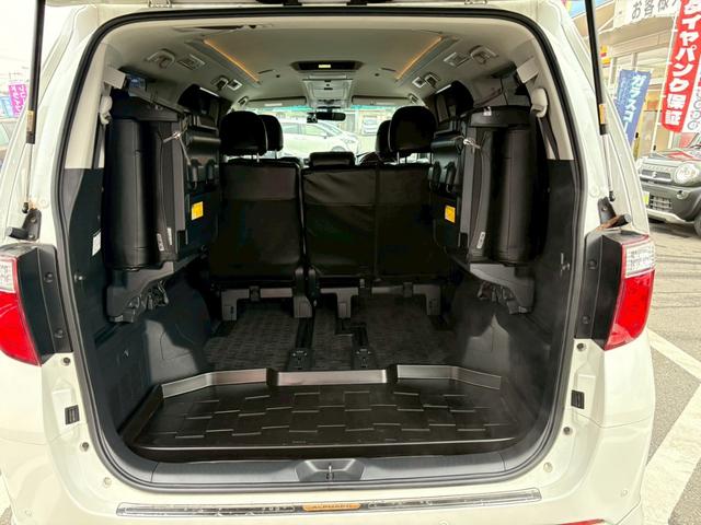 アルファード ３５０Ｓ（25枚目）