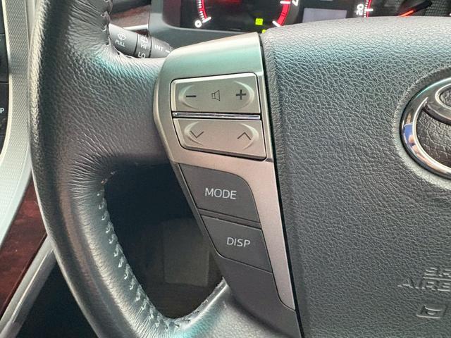 アルファード ３５０Ｓ（28枚目）