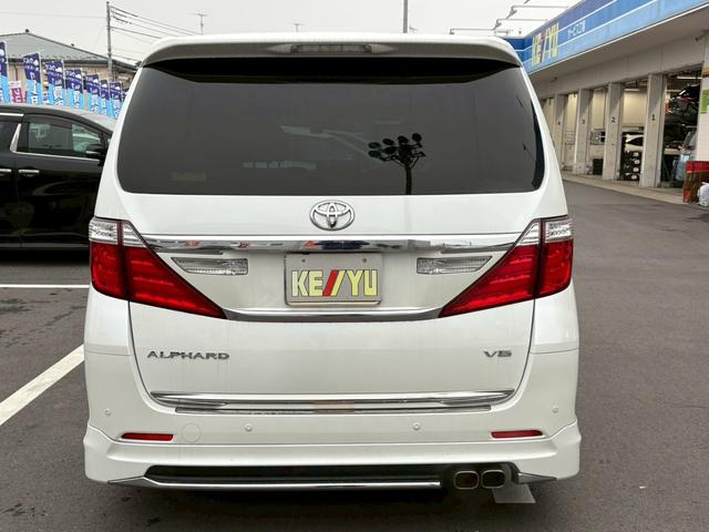 アルファード ３５０Ｓ（46枚目）