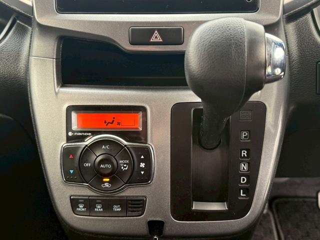 デリカＤ：２ ハイブリッドＳＺ　ナビパッケージ衝突軽減　禁煙車　走行３７，０７８ｋｍ　２０２４年製ブリヂストン夏タイヤ　全方位カメラ　メーカーＢｌｕｅｔｏｏｔｈオーディオ対応ＳＤナビ　両側自動ドア　シートヒーター　クルコン　スペアキー　保証書＆取扱説明書（34枚目）