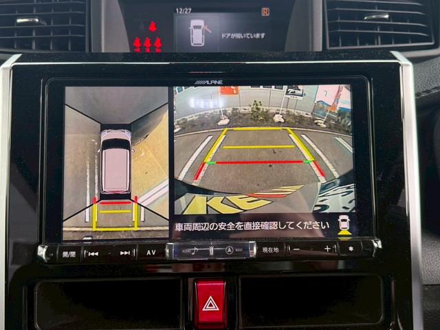 トール カスタムＧ　ターボ　ＳＡＩＩ衝突軽減　走行７６，４９７ｋｍ　９型アルパイン製Ｂｌｕｅｔｏｏｔｈオーディオ対応ＳＤナビ　全方位カメラ　ＥＴＣ　コムテック製ドラレコ２カメラ　両側自動ドア　クルコン　パーキングソナー　オートライトＬＥＤ＆フォグ　保証書＆取扱説明書（5枚目）