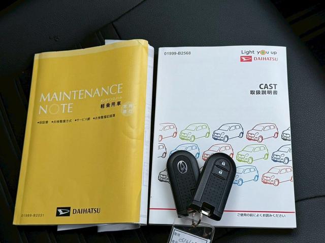 キャスト スタイルG プライムコレクション SAIII(38枚目)