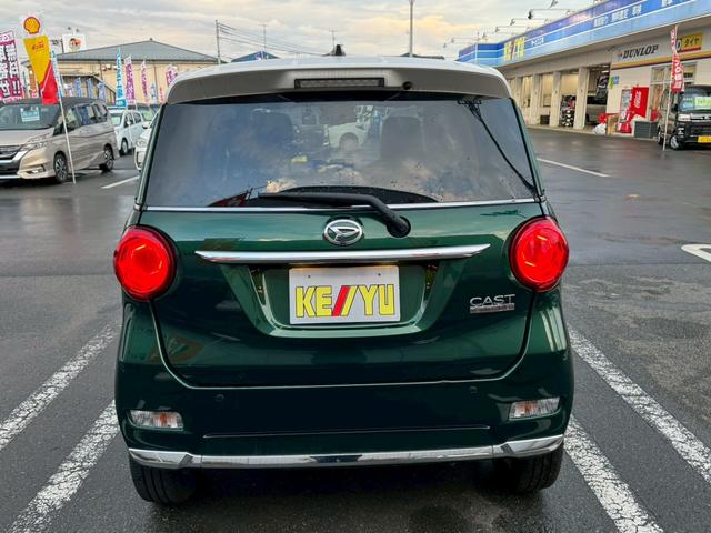 キャスト スタイルG プライムコレクション SAIII(47枚目)