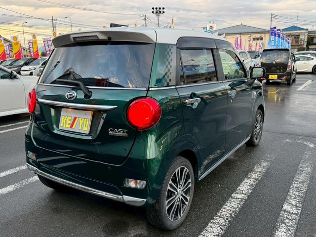 キャスト スタイルG プライムコレクション SAIII(48枚目)