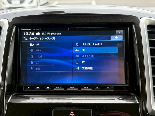 ソリオ Ｘ　走行５０，５８６ｋｍ　禁煙車　２０２３年製ダンロップ夏タイヤ　パナソニック製ストラーダＢｌｕｅｔｏｏｔｈオーディオ対応ＳＤナビ　Ｂカメラ　ＥＴＣ　ＫＥＩＹＯ製ドラレコ２カメラ　自動ドア　スペアキー　保証書＆取扱説明書（30枚目）