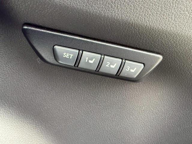 ＮＸ ＮＸ２００ｔ　Ｉパッケージ（42枚目）