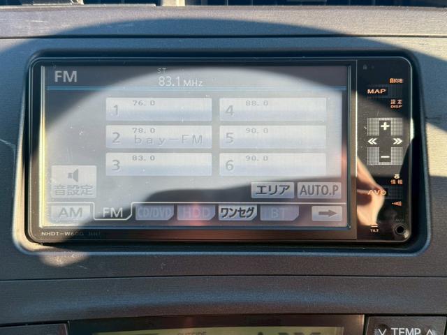 プリウス Ｇ（32枚目）