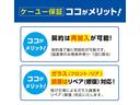 Ｇハイルーフターボ【衝突軽減／禁煙車／走行２５，１４０ｋｍ】　【両側自動ドア／オートステップ／コーナーセンサー／レーンアシスト】【オートライトＨＩＤ＆フォグ／スマート＆Ｐスタート／横滑防止装置／盗難防止装置／リヤクーラー／ウインカーミラー】ＧＯＯＤコンデシション(59枚目)