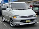 TOYOTA GRANVIA