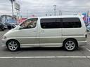 TOYOTA GRANVIA