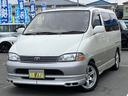 TOYOTA GRANVIA