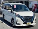 ｅ－パワー　ハイウェイスター衝突軽減【走行４２，０７０ｋｍ】　【禁煙車１オーナー】【１０型Ｂｌｕｅｔｏｏｔｈオーディオ対応ＳＤナビ●フリップダウンＭ●全方位カメラ／ＥＴＣ●ドラレコ／ＵＳＢポート】両側自動ドア●ＢＳＭ●パークアシスト／レーダークルーズ(48枚目)