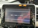 ｅ－パワー　ハイウェイスターＶ【セーフティパックＢ】　【プロパイロット】【走行４６，４８４ｋｍ●禁煙車】【９型Ｂｌｕｅｔｏｏｔｈオーディオ対応ＳＤナビ●フリップダウンＭ●３６０°カメラ　ＥＴＣ●ドラレコ】【２０２１年製ヨコハマ夏タイヤ】シートヒーター（29枚目）