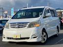 TOYOTA ALPHARD V