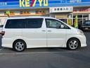 TOYOTA ALPHARD V