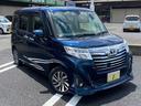 カスタムＧ　Ｓ衝突軽減【走行２４，７５０ｋｍ●禁煙車】　【９型Ｂｌｕｅｔｏｏｔｈオーディオ対応ＳＤナビ／Ｂカメラ●ドラレコ／ＥＴＣ】両側自動ドア●オートライトＬＥＤ＆フォグ●シートヒーター／Ｉストップ／スマート＆Ｐスタート●保証書＆取扱説明書(5枚目)