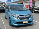 HONDA FREED HYBRID