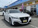 TOYOTA CROWN HYBRID