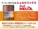 サムネイル74