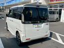 SUZUKI SPACIA CUSTOM Z