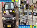 SUZUKI SPACIA CUSTOM Z