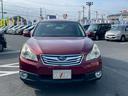 SUBARU LEGACY OUTBACK