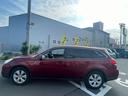SUBARU LEGACY OUTBACK