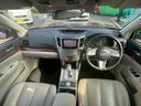 SUBARU LEGACY OUTBACK