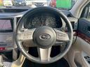 SUBARU LEGACY OUTBACK