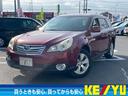 SUBARU LEGACY OUTBACK