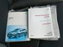 ◆保証書&取扱説明書