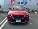 ■店舗所在地■〒245-0064 神奈川県横浜市戸塚区影取町1759-1■TEL【045-853-2888】■FAX【045-853-2889】■営業時間10時〜20時■年中無休(年末を除く)