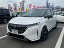 Ｇ　レザーエディション（47枚目）