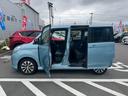 安心と信頼の東証上場企業ケーユーホールディングスグループ☆弊社の高品質車両ならインターネット販売でも自信を持ってお勧め出来ます☆