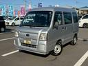 SUBARU SAMBAR VAN