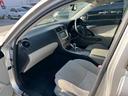 IS350 バージョンS 走行30,664km 6速AT 禁煙車 メーカーBluetooth接続HDDナビ バックカメラ ETC 自動防眩ミラー パドルシフト オートライトHID&フォグ パーキングソナー クルコン 電動シート スマート&Pスタート(22枚目)