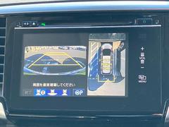 ●ホンダ純正メーカーＳＤナビ●ＣＤ●ＤＶＤ再生●フルセグＴＶ●ラジオＡＭ／ＦＭ●ブルートゥースオーディオ＆通話●アラウンドビューカメラ／バックカメラ●ＵＳＢポート 2