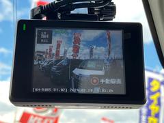 ●ＫＥＩＹＯ製ドライブレコーダー【ＡＮ−Ｒ０８５】前後２カメラ：指定販売店専用モデル 4