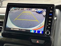 ●８インチ型ホンダ純正ギャザーズ製ＳＤナビ【ＶＸＵ−１９５ＮＢＩ】●ＣＤ●ＳＤ録音●ＤＶＤ再生●フルセグＴＶ●ラジオＡＭ／ＦＭ●ブルートゥースオーディオ＆通話●バックカメラ●ＵＳＢポート 2