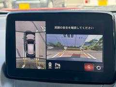 ޥĥ᡼ӣĥʥӢãĢģ֣ĺե륻ԣ֢饸͡ƣ֥͢롼ȥǥḁ̂顿գӣ¥ݡȣ 3