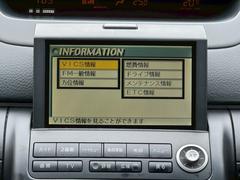 ˥å᡼ģ֣ĥʥӢãĢåȢ饸͡ƣ 3