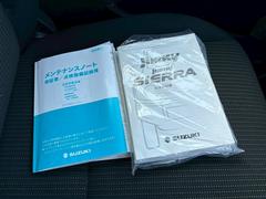 ˡ أ 0530142A30251206W004 6