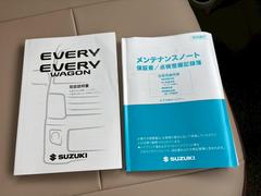 ���֥ꥤ�若�� �Уڥ����ܥ��ڥ���� 0530142A30251223W002 6