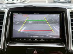 ���ѥʥ��˥å������ȥ顼���ӣĥʥӡڣãΡݣȣţ����ġۢ��ãĢ��ӣ�Ͽ�����ģ֣ĺ������ե륻���ԣ֢��饸�����͡��ƣ͢��֥롼�ȥ����������ǥ��������â��Хå������ 4