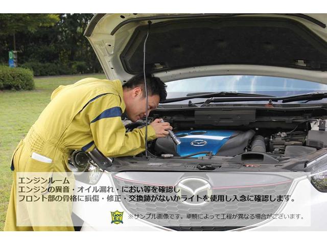 サハラ　アンリミテッド　サハラ　２．０Ｌ　４ＷＤ試乗車　ＪＡＯＳリフトＵＰキット　ライノラック　デルタフォースＡＷ　ＢＦグッドリッチＡＴタイヤ　ショートアンテナ　フロアマット　グリーンカラー(52枚目)