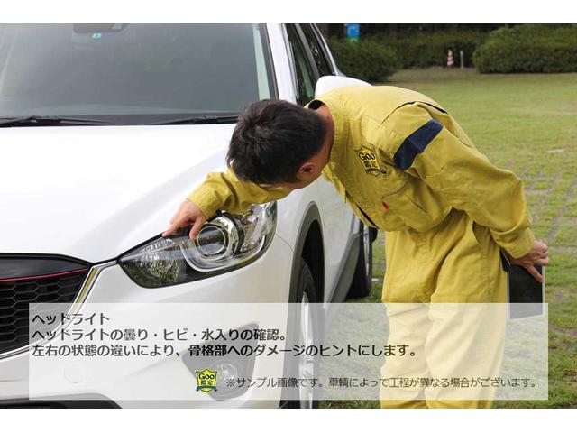 ジープ・ラングラーアンリミテッド サハラ　アンリミテッド　サハラ　２．０Ｌ　４ＷＤ試乗車　ＪＡＯＳリフトＵＰキット　ライノラック　デルタフォースＡＷ　ＢＦグッドリッチＡＴタイヤ　ショートアンテナ　フロアマット　グリーンカラー（57枚目）