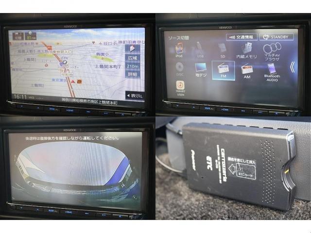 ランドクルーザー８０ ＶＸリミテッド　買取直販車両　アルルブルー　リフトアップ　角目四灯　ナローボディタイミングチェーン　ナルディウッドステアリング　デイトナスチールホイール　ＫＥＬＬＹ　ＳＡＦＡＲＩタイヤ（16枚目）