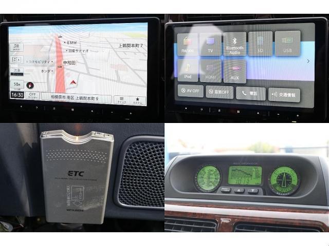 ランドクルーザープラド TZ Renocaアメリカンクラシック アンヴィルグレー 新品丸目フェイス 新品DEANカルフォルニア 新品TOYOオープンカントリ― 新品ディスプレオオーディオ 新品シートカバー ウッド調インパネ(13枚目)